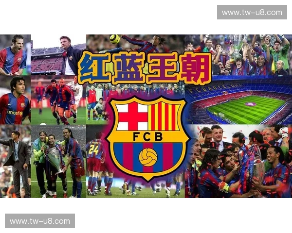 绝代双骄的峥嵘岁月:恒大与舜天,那场永不落幕的红蓝史诗